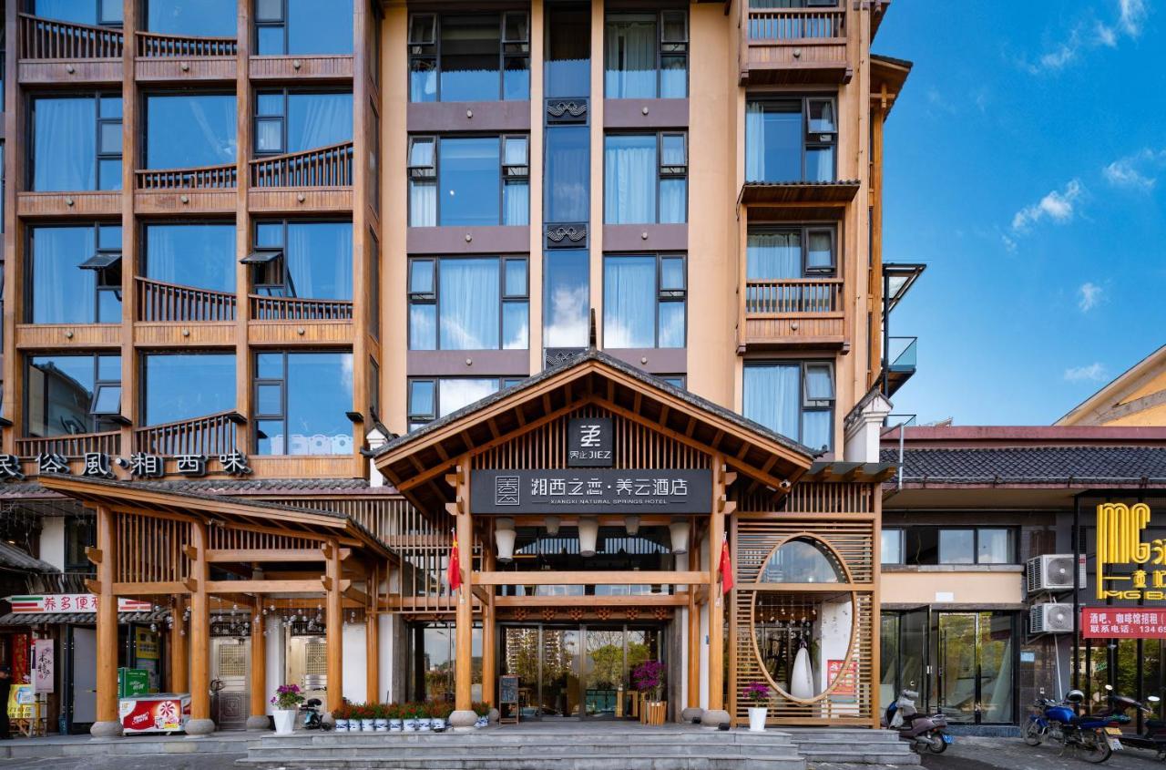 Xiangxi'S Lovely - Yangyun Hotel Zhangjiajie Zewnętrze zdjęcie